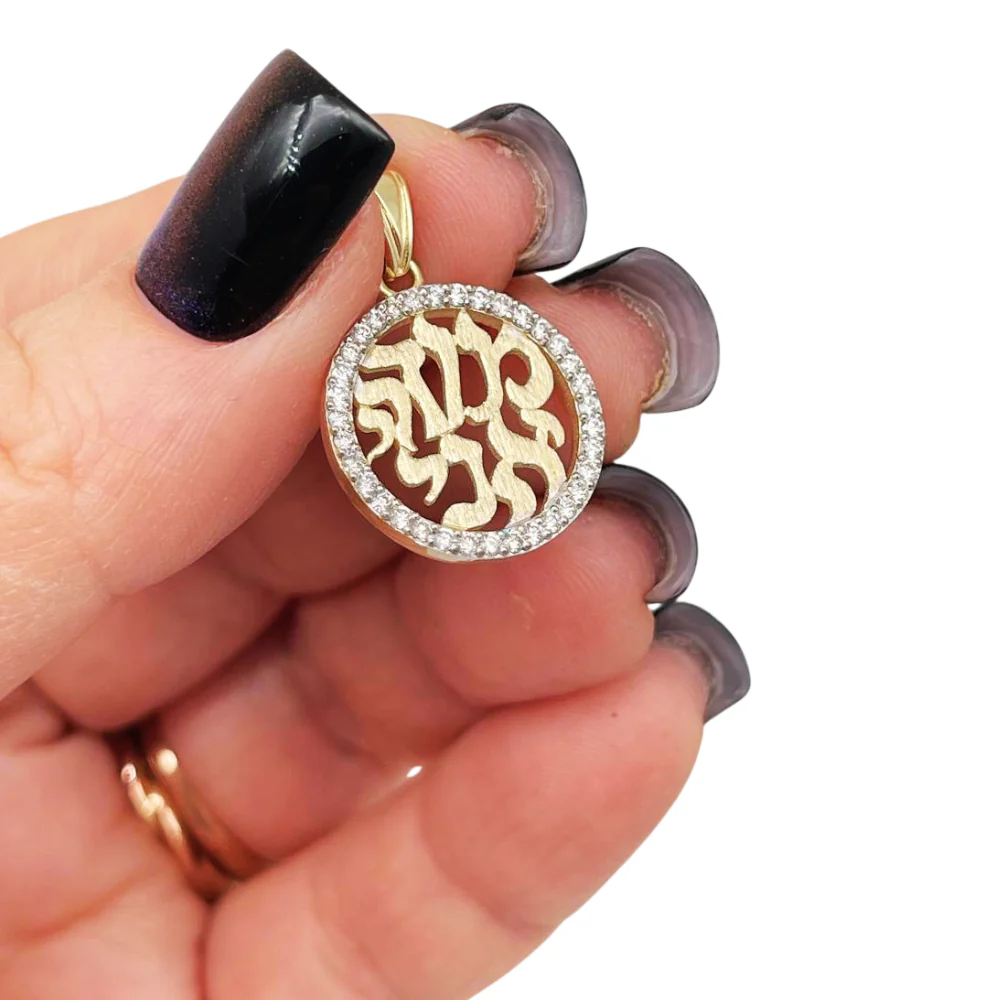 Modeh Ani Hebrew Gratitude Prayer Pendant in 14K Gold and Diamonds - Image 5