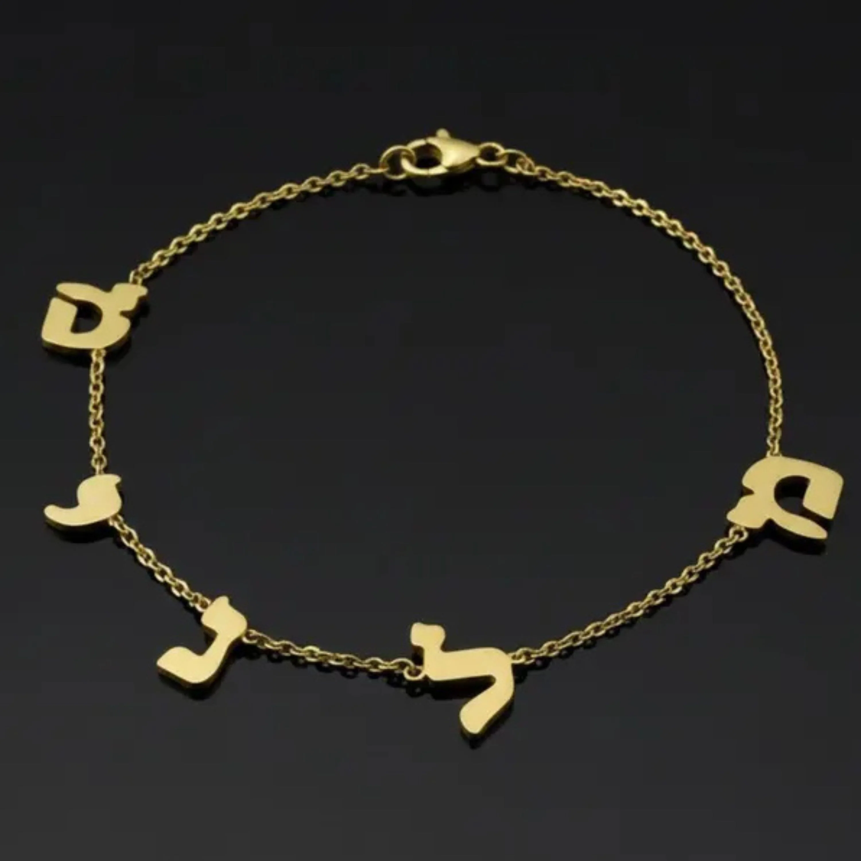 Hebrew Initials Name Bracelet in 14K Gold - Image 2
