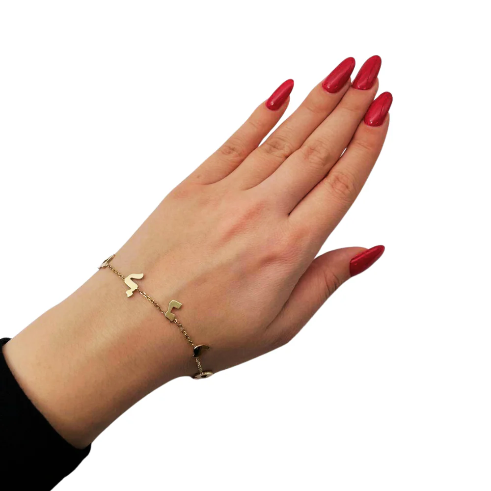 Hebrew Initials Name Bracelet in 14K Gold - Image 3