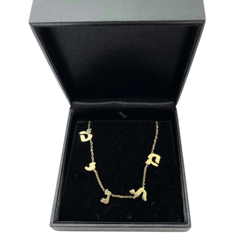 Hebrew Initials Name Bracelet in 14K Gold - Image 6