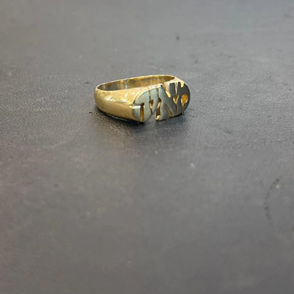 14k Yellow Gold Cutout 70's Name Ring - Image 2