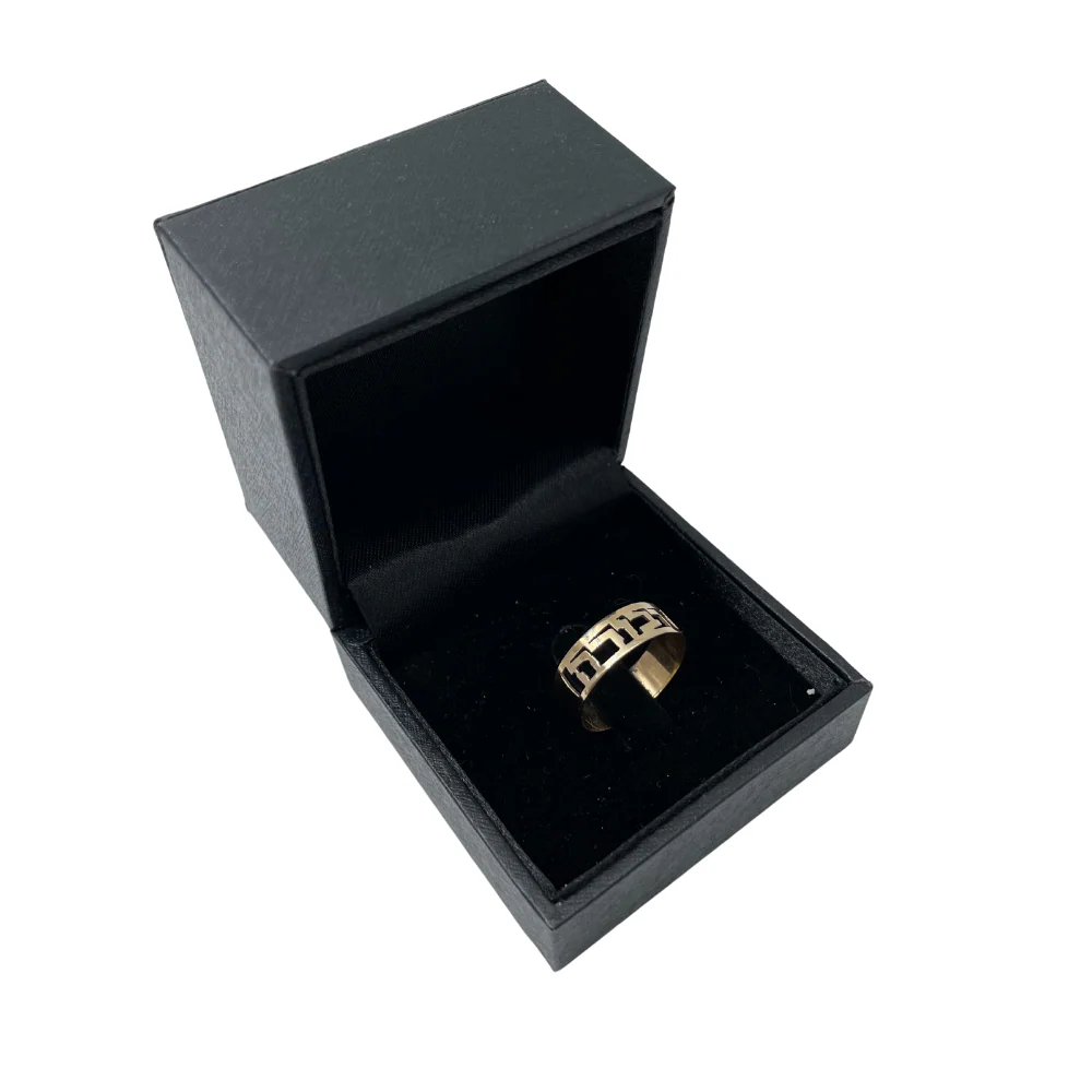 14k Yellow Gold Cutout Name Ring - Image 3