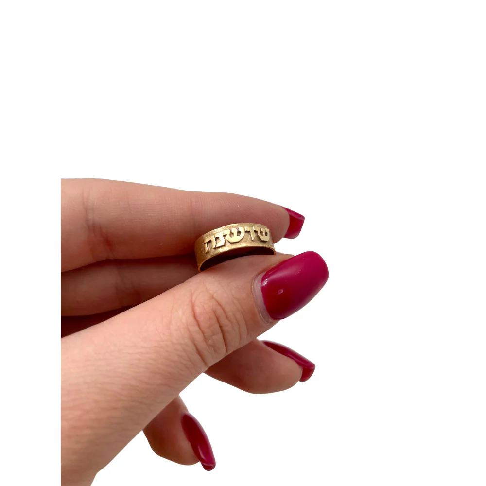 14k Gold Brushed Name Ring - Image 4