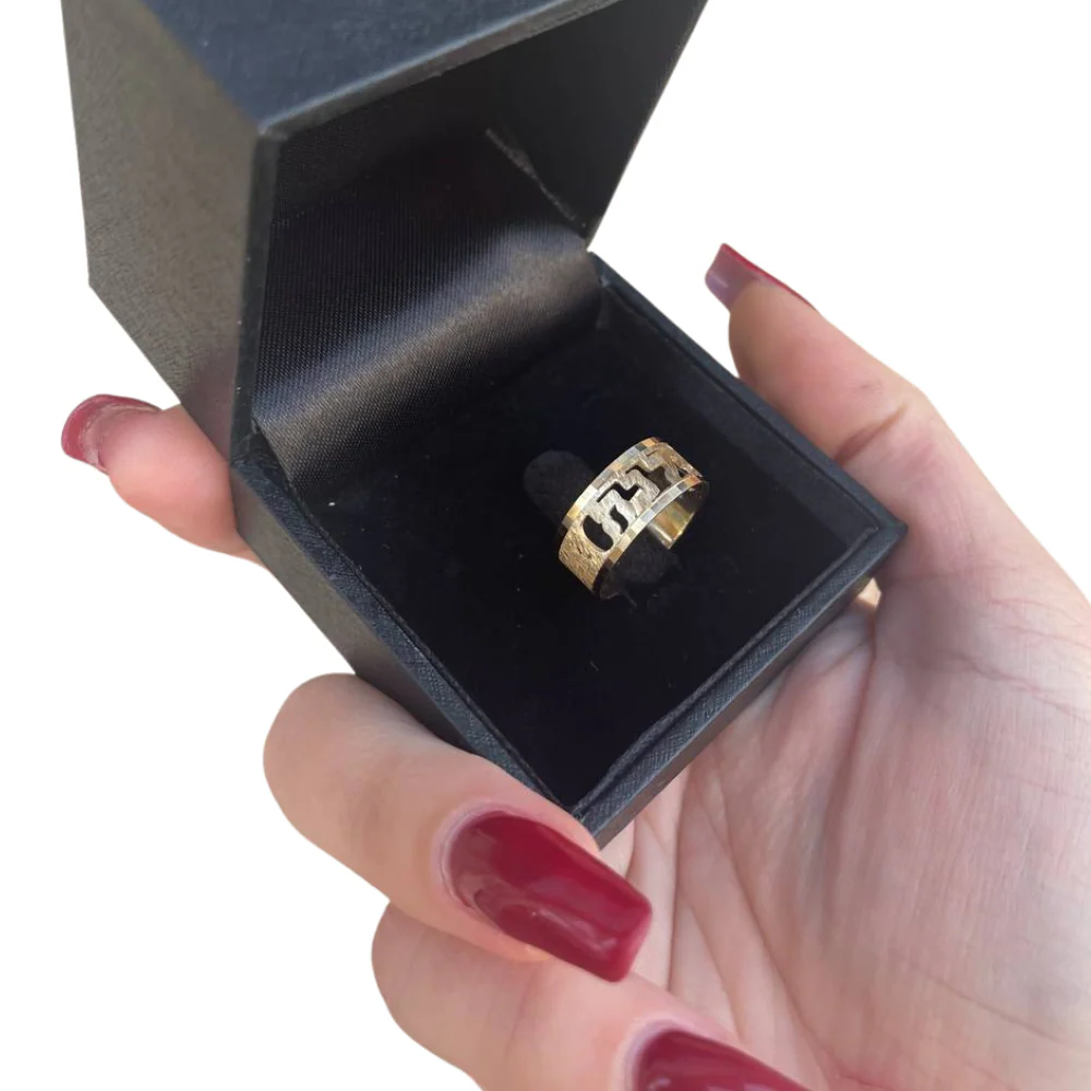 14k Gold Diamond-Cut Name Ring - Image 2