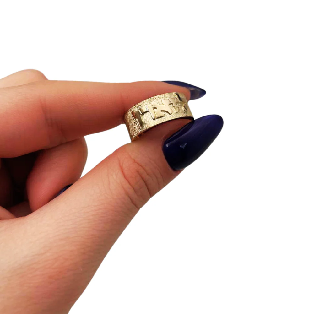 14k Brushed Gold Name Ring - Image 4