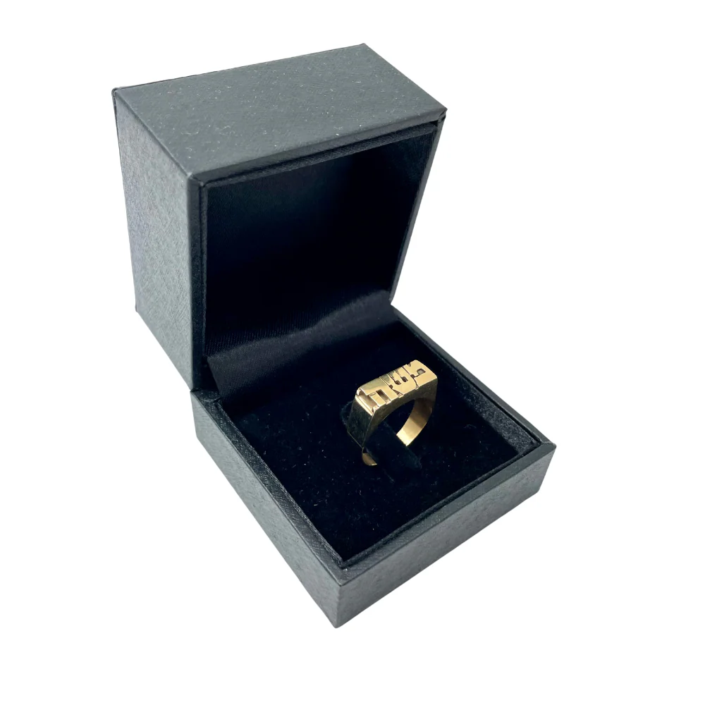 14k Gold Bridge Name Ring - Image 2