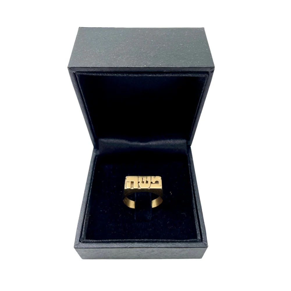 14k Gold Bridge Name Ring - Image 3