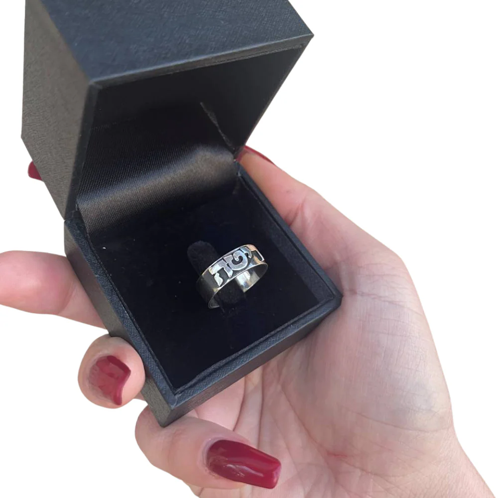 Personalized Silver Name Ring - Image 3