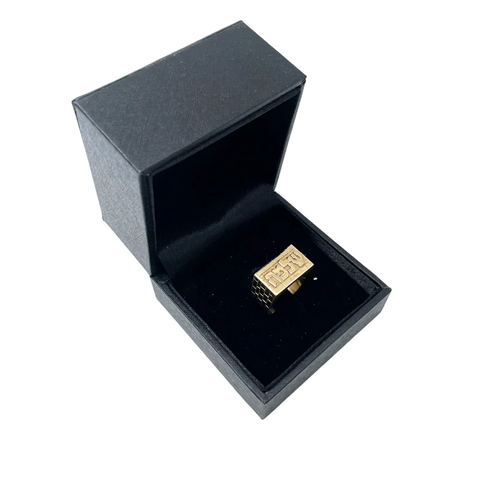 14k Yellow Gold Wide Kotel Name Ring - Image 3