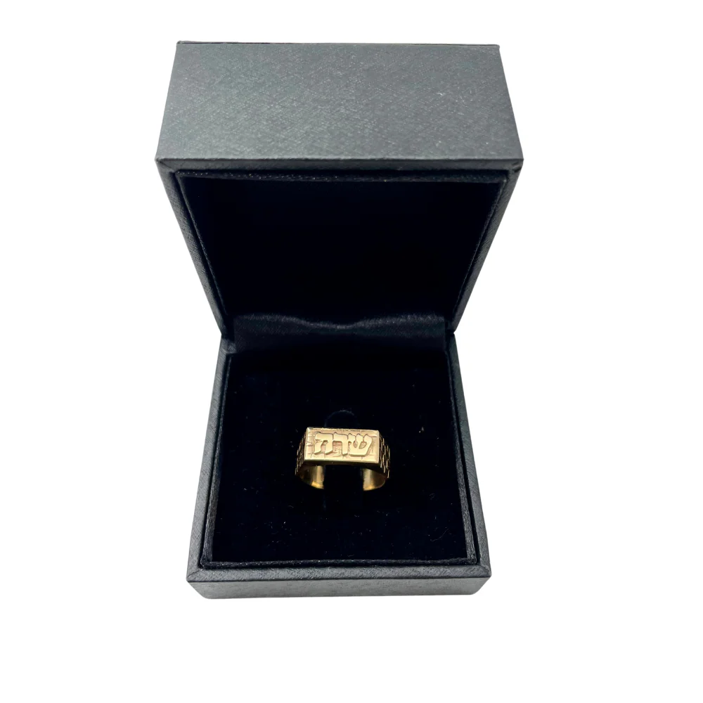 14k Gold Kotel Name Ring - Image 4