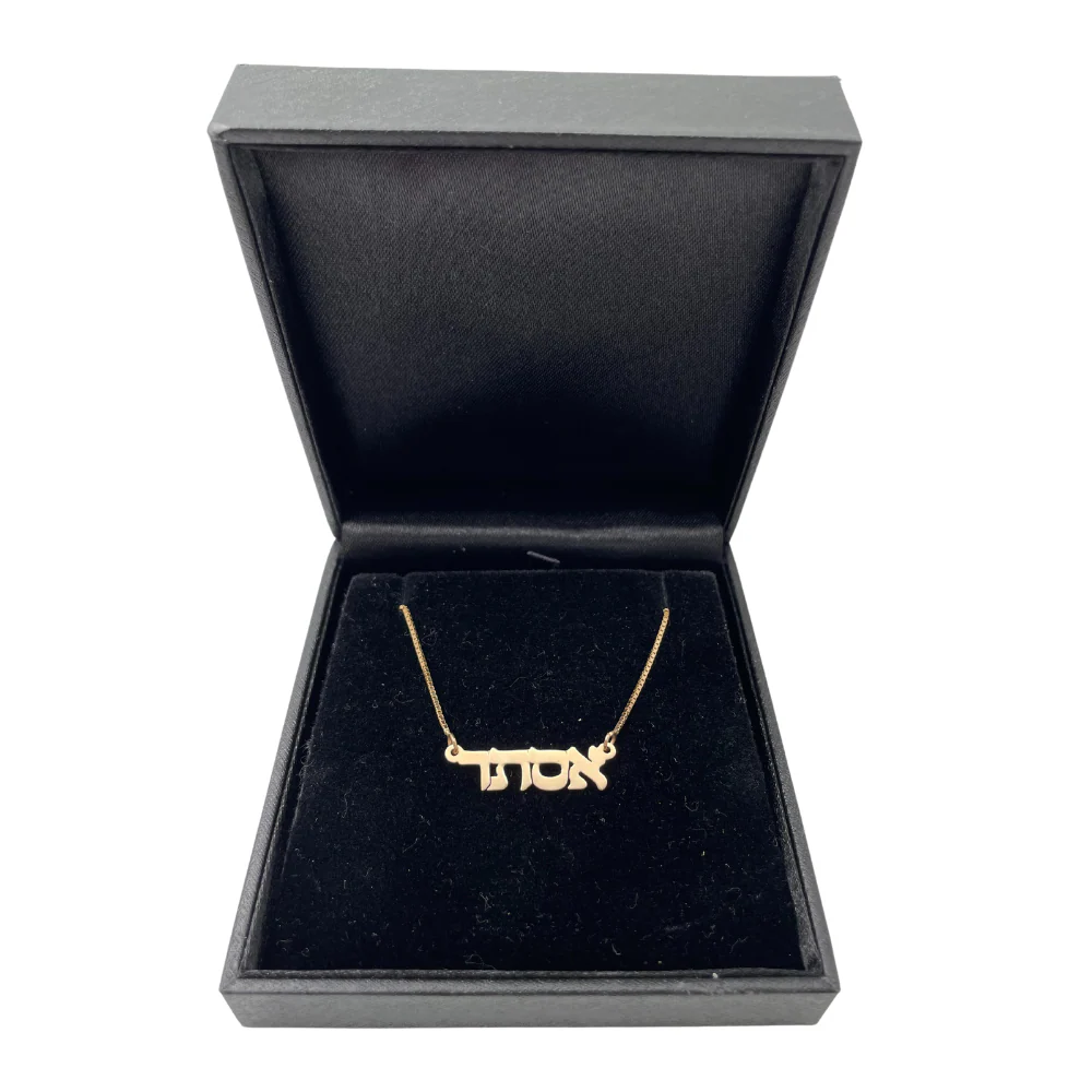 14k Gold Name Necklace Double Thickness - Image 5