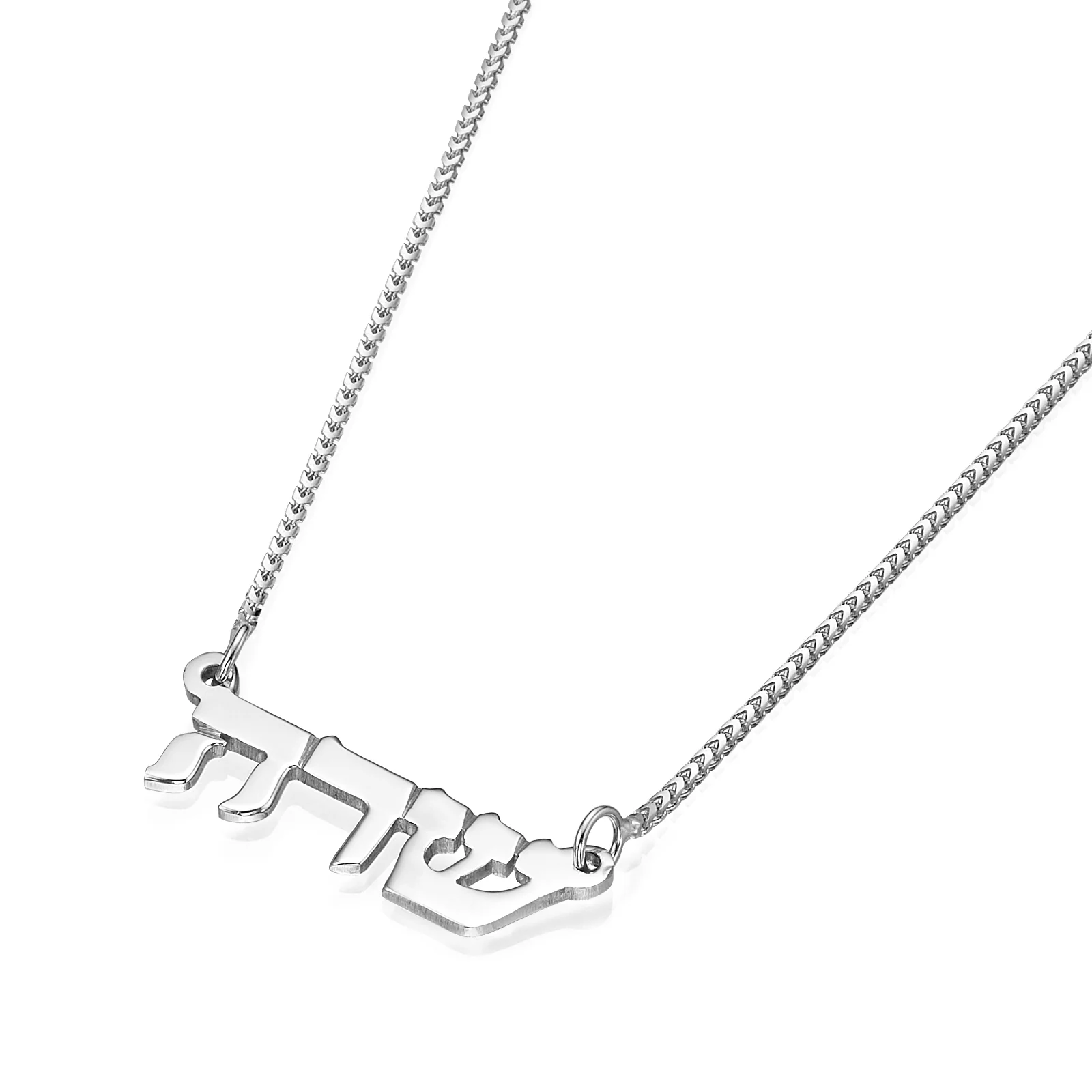 14k Gold Name Necklace Triple Thickness - Image 3
