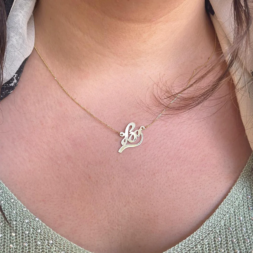 14k Gold Hebrew Script Underlined Name Necklace - Image 8