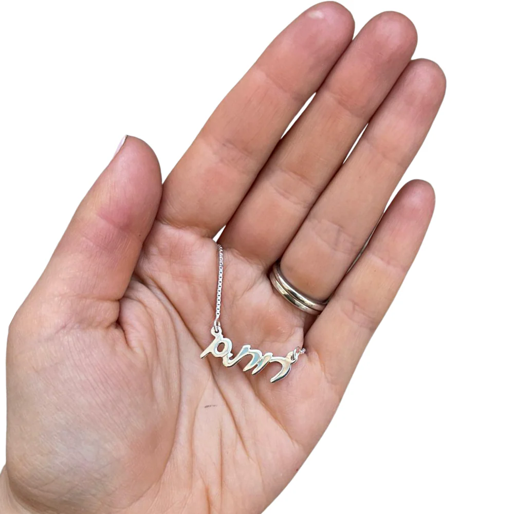 Sterling Silver Hebrew Script Personalized Name Necklace - Image 3