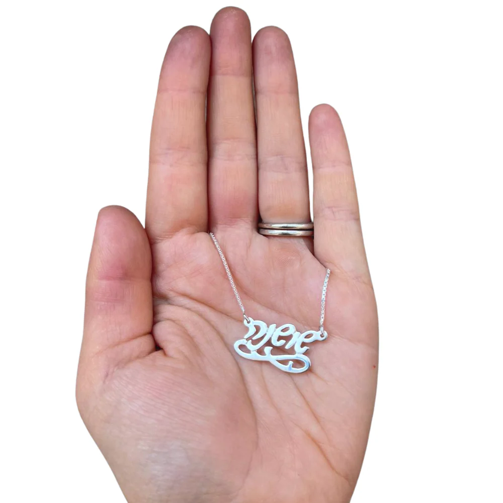 Silver Eternity Hebrew Script Name Necklace - Image 4