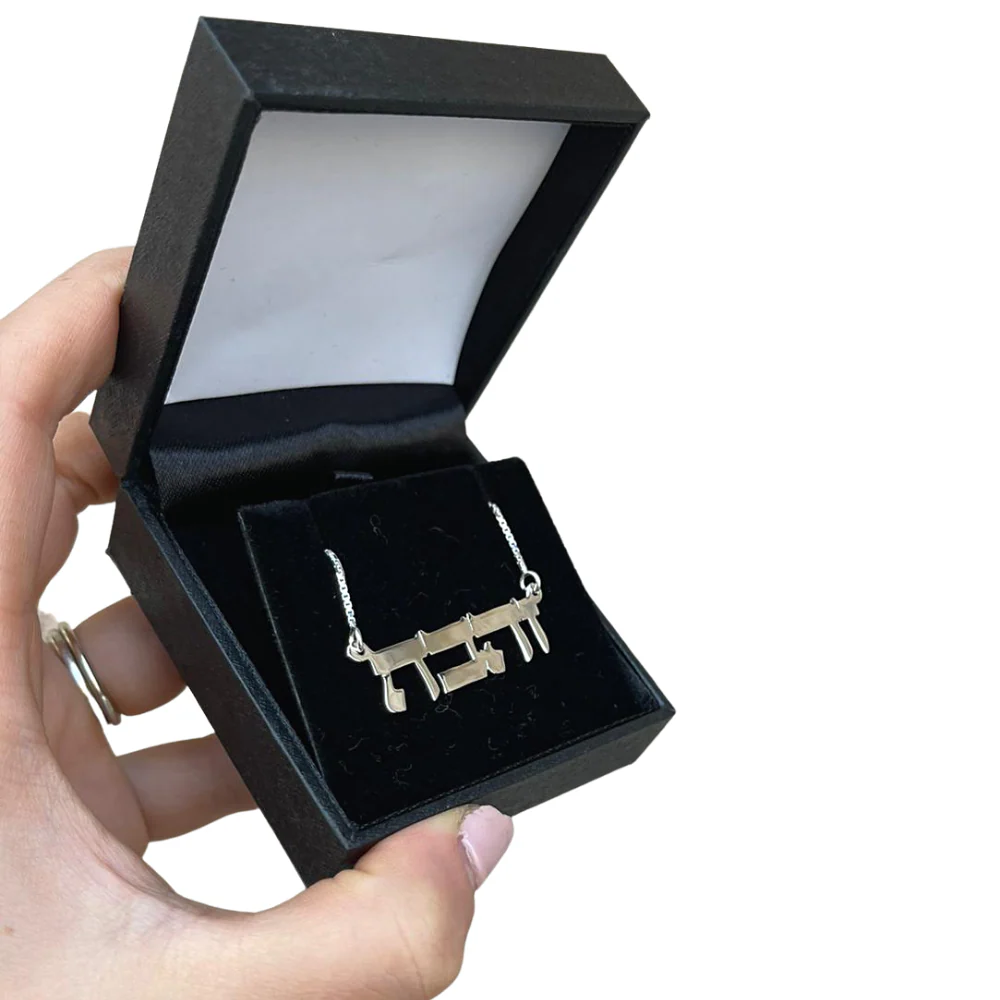 Large Font Hip Hop Style Name Necklace - Image 7