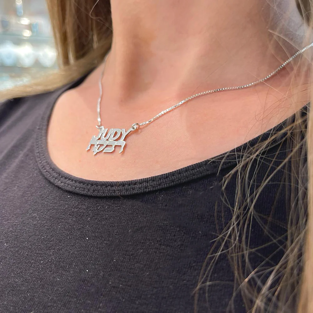 Silver Dual Language Name Necklace - Image 6