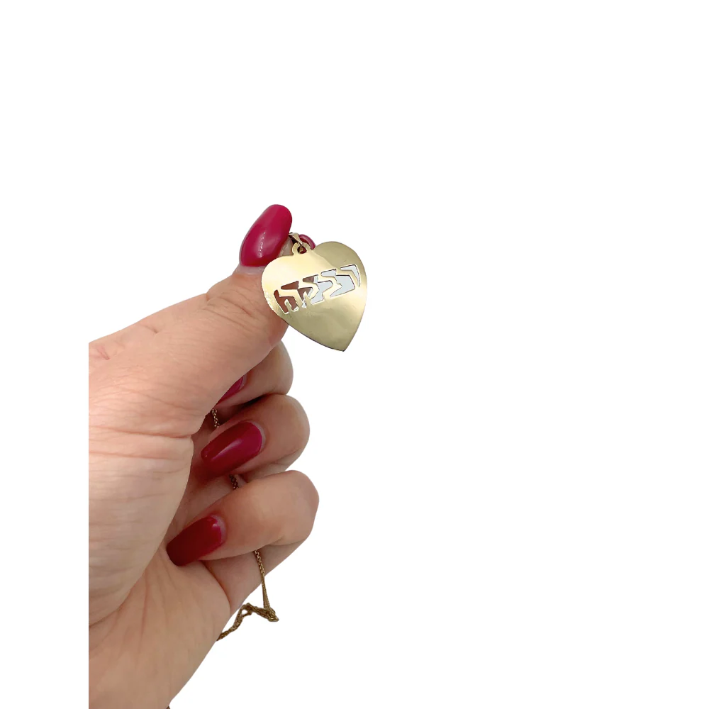 14k Yellow Gold Heart Name Pendant - Image 5