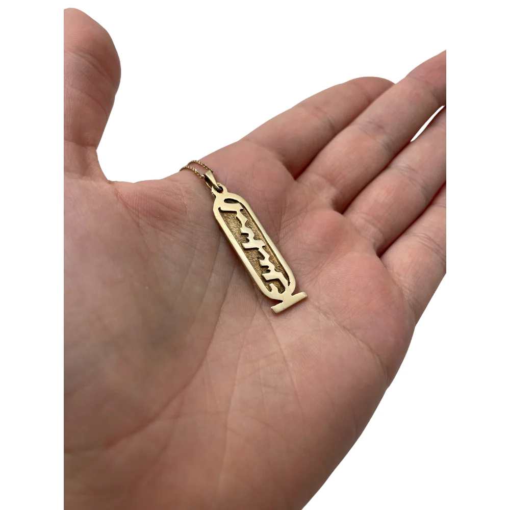 14k Gold Kartush Name Pendant - Image 4