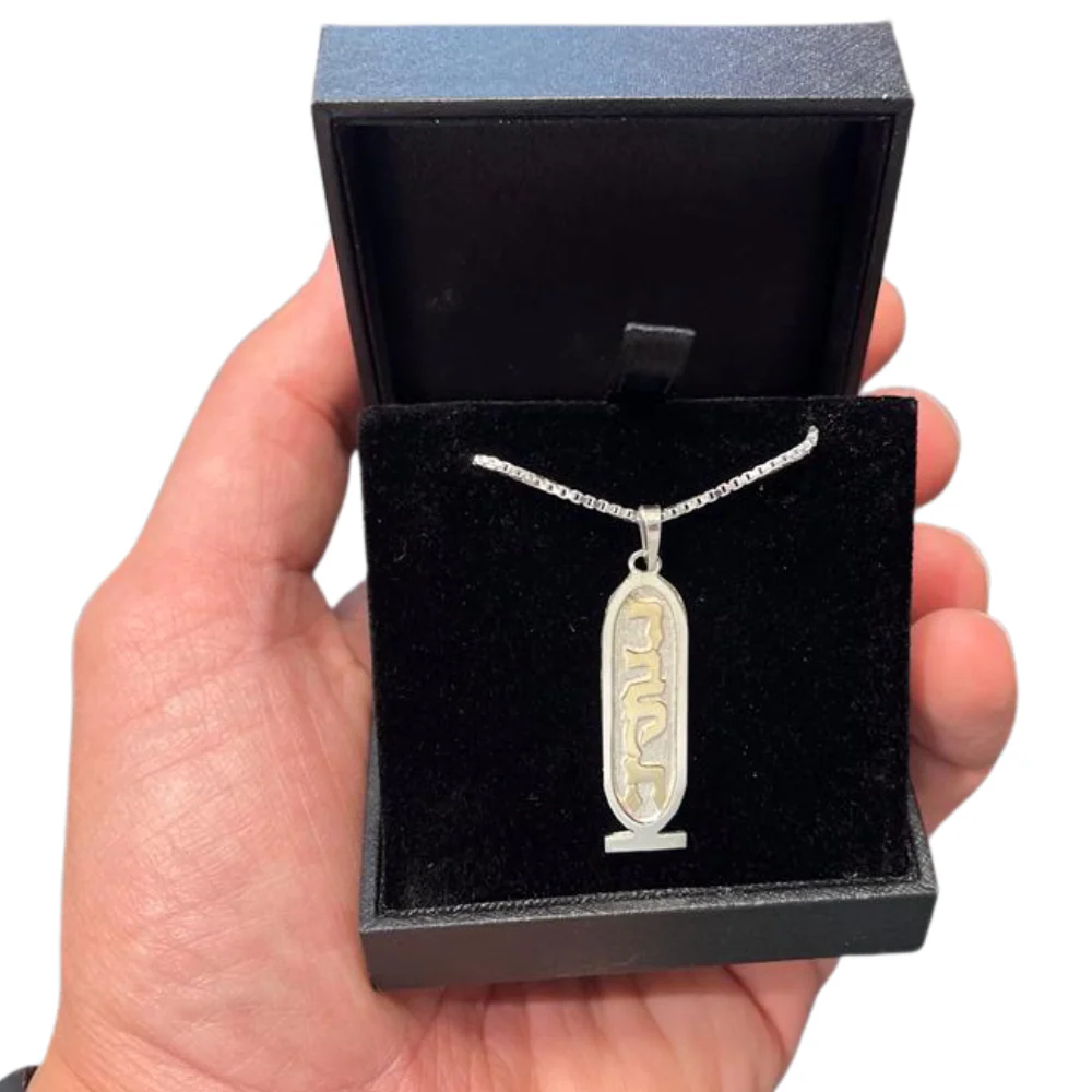 Kartush Hebrew Name Pendant in Silver and Gold - Image 6