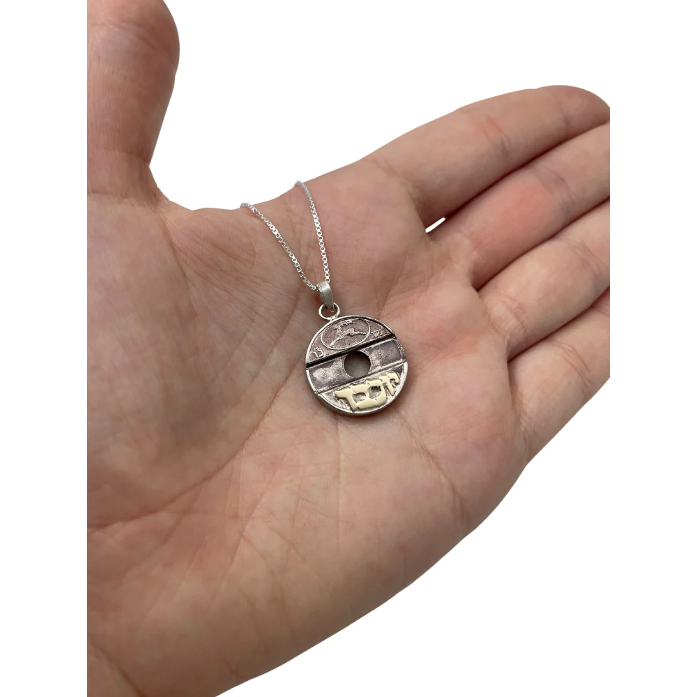 Silver and Gold Personalized Name "Asimon" Pendant - Image 6