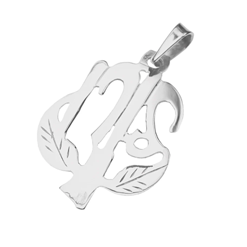 Tree of Life Personalized Name Pendant in 14K Gold - Image 2
