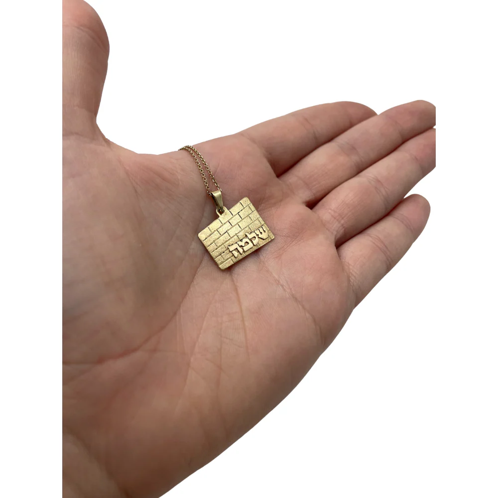 14k Gold Kotel Name Pendant - Image 4