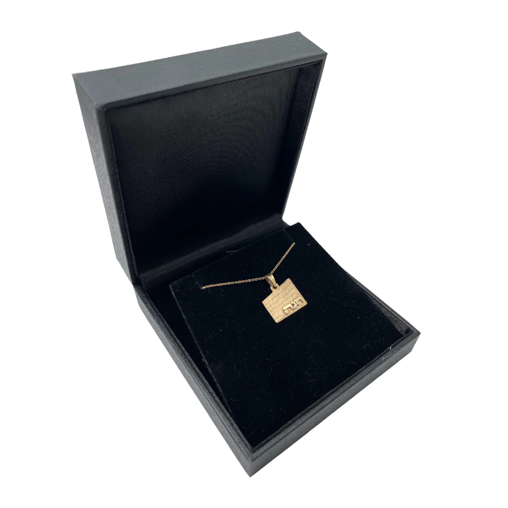 14k Gold Kotel Name Flat Pendant - Image 3