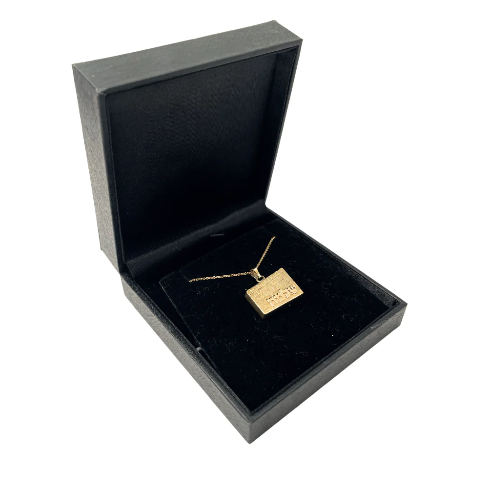 14k Yellow Gold Kotel Name Pendant - 13 mm High - Image 3