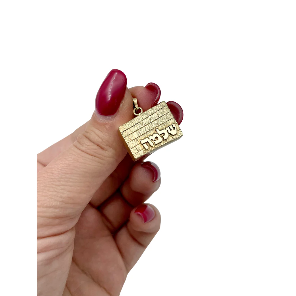 14k Yellow Gold Kotel Name Pendant - 13 mm High - Image 5