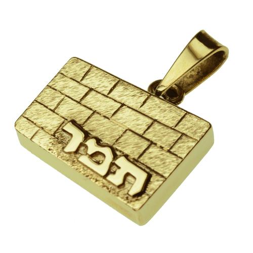 14k Yellow Gold Kotel Name Pendant - 13 mm High - Image 6