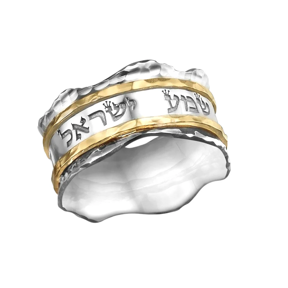 14K Two Tone Gold Biblical Quote Ring - Image 2