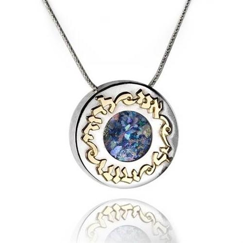 Silver and Gold Ani L'dodi Roman Glass Necklace