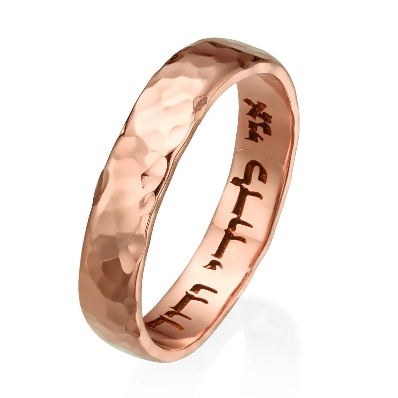 Hammered 14K Gold Wedding Band Laser Engraved - Image 2
