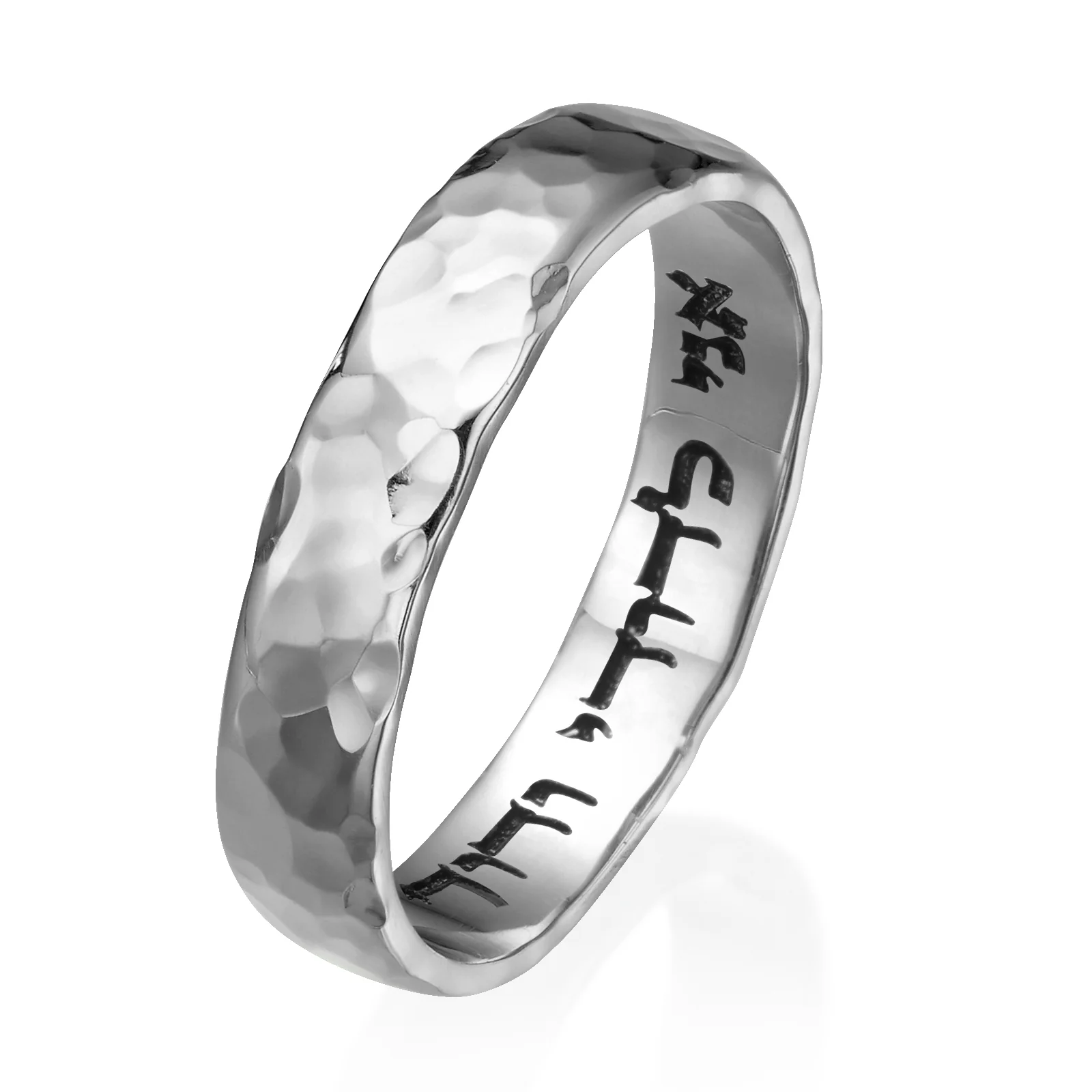 Hammered 14K Gold Wedding Band Laser Engraved - Image 3